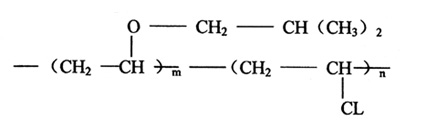 Formule développée moléculaire pour MP 35
