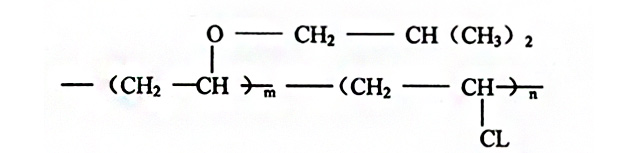 MP25 Formule moléculaire