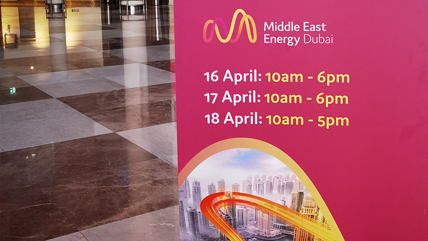 Moyen-Orient Énergie Dubaï