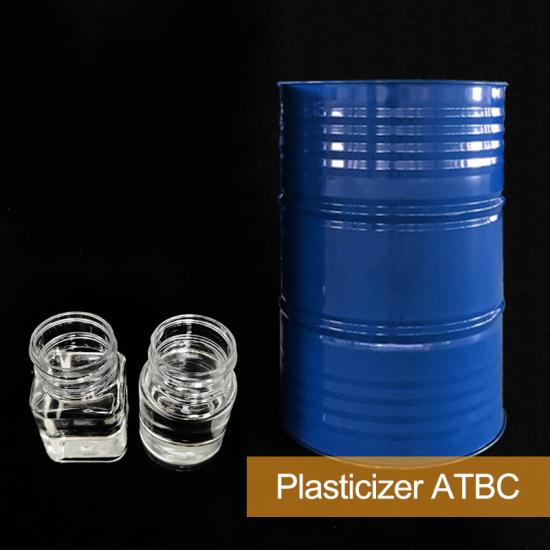 Plasticizer ATBC